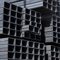 Rectangular Hollow Sections (RHS) thumbnail