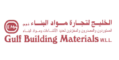 Gulf Building Materials